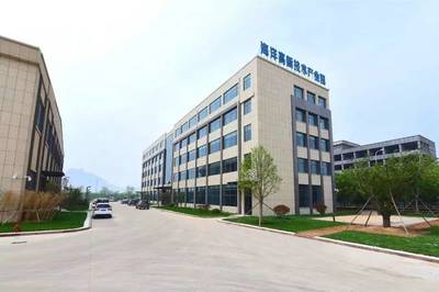 从卖原料到海洋食品名城——荣成40年海洋经济发展之海产品加工篇