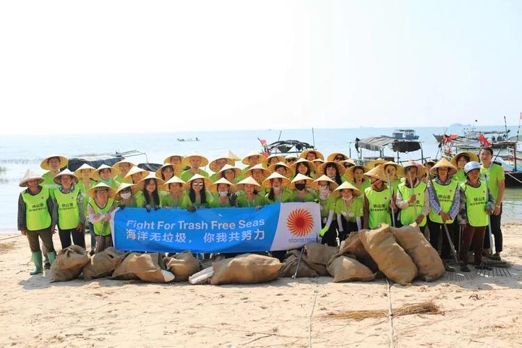 坡尾底"净滩计划"在距离斯道拉恩索北海工厂所在地约2公里的地方,有一