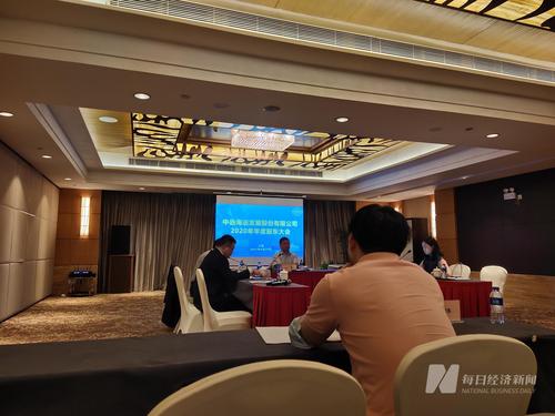 根据资料,中远海发及子公司计划自2021年7月1日至2022年6月30日提供